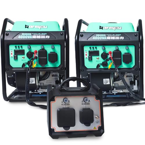 工具 インバーター ポータブル発電機」の人気商品一覧 | 安い商品を